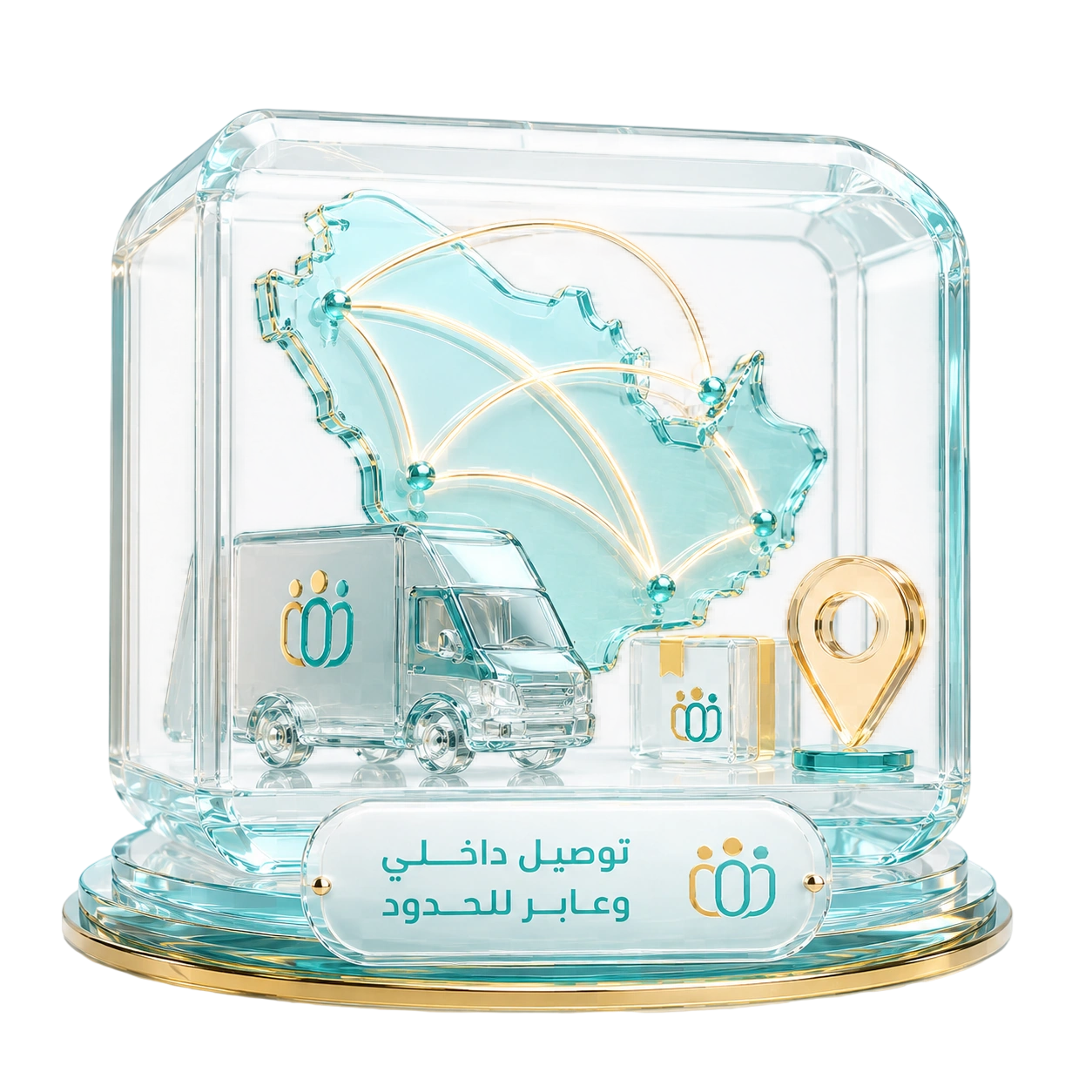 شبكة توصيل ولوجستيات ثريو في الخليج